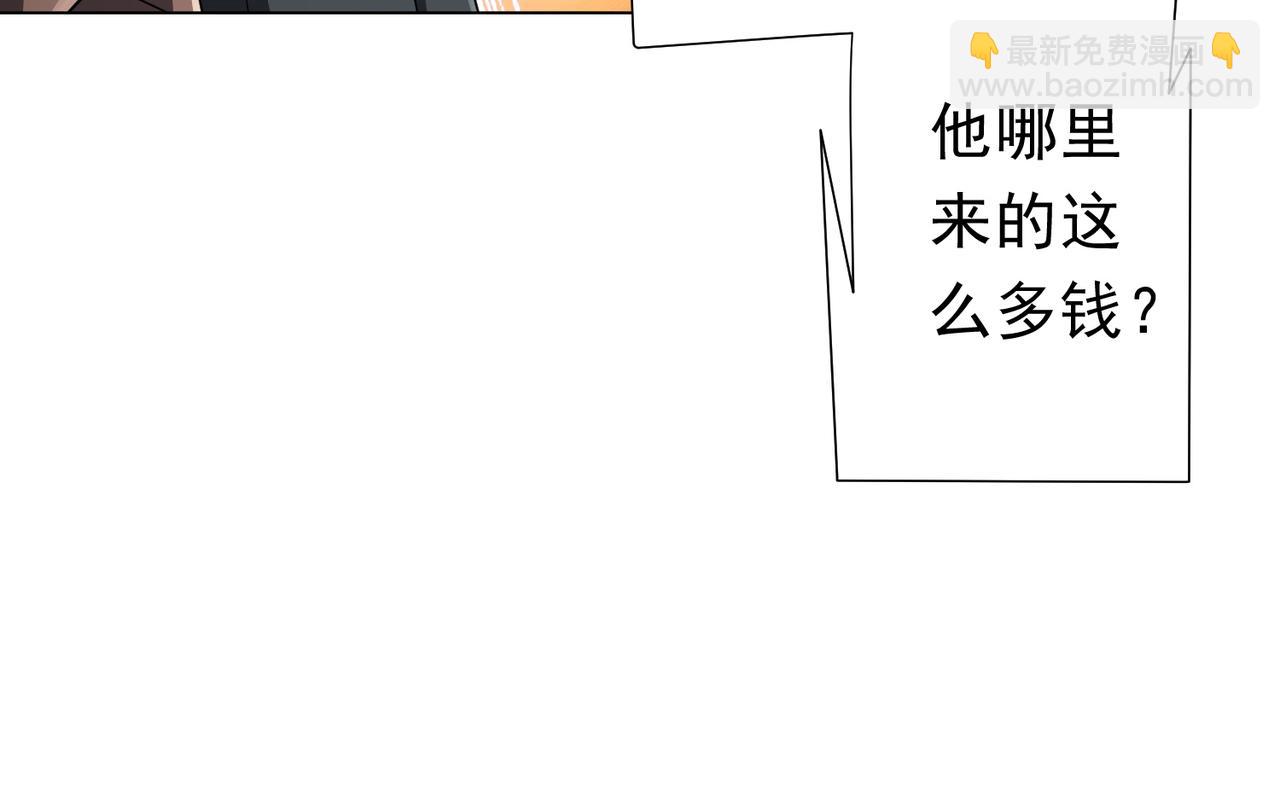 第124话 参加集训营！(1/4)-第165话
