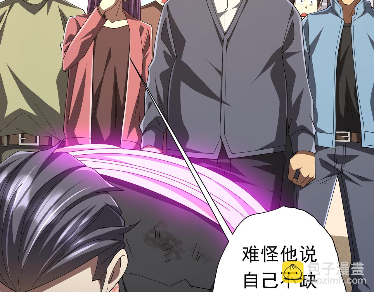 126话 假面之后的黑暗！(1/4)-第167话