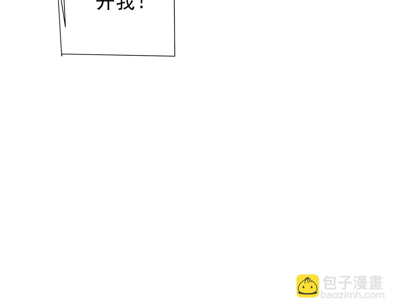 126话 假面之后的黑暗！(1/4)-第167话