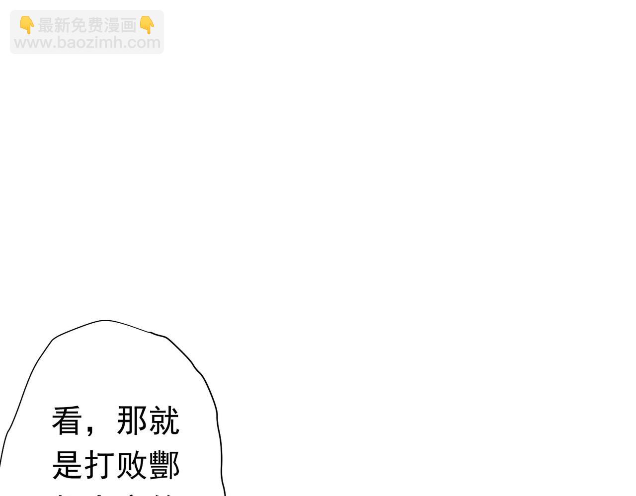 126话 假面之后的黑暗！(1/4)-第167话
