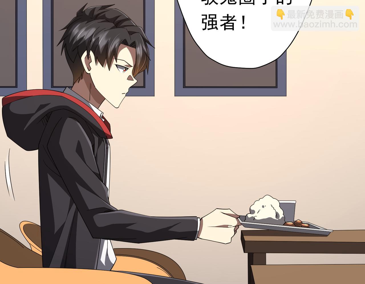 126话 假面之后的黑暗！(1/4)-第167话