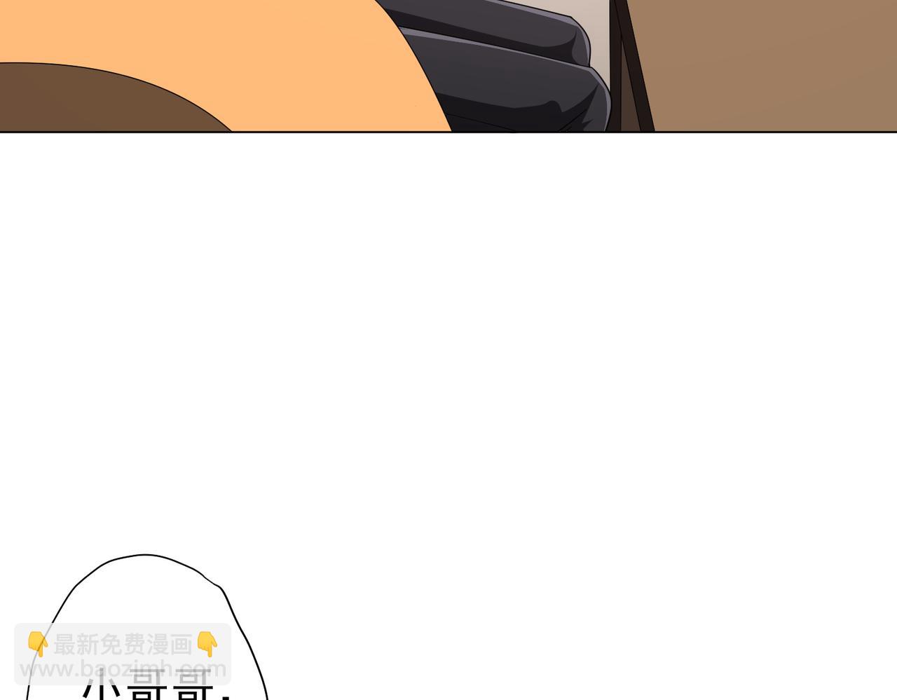 126话 假面之后的黑暗！(1/4)-第167话