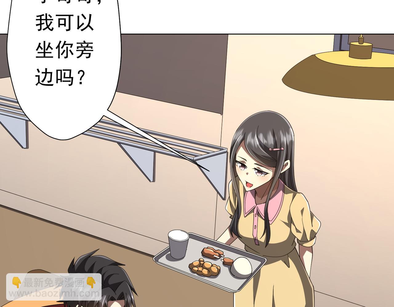 126话 假面之后的黑暗！(1/4)-第167话