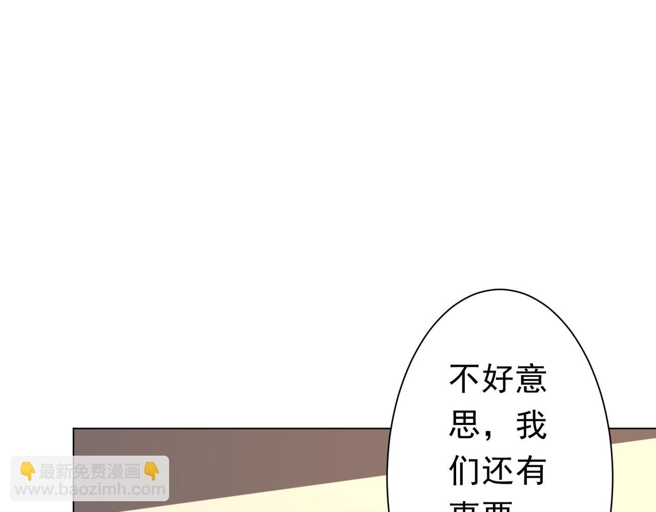 126话 假面之后的黑暗！(1/4)-第167话