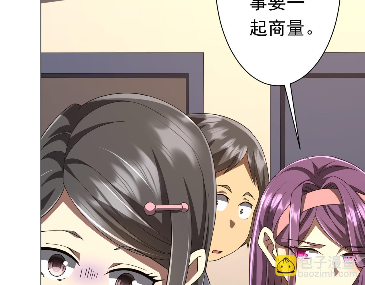 126话 假面之后的黑暗！(1/4)-第167话