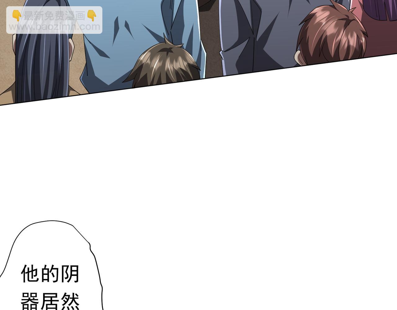 126话 假面之后的黑暗！(1/4)-第167话
