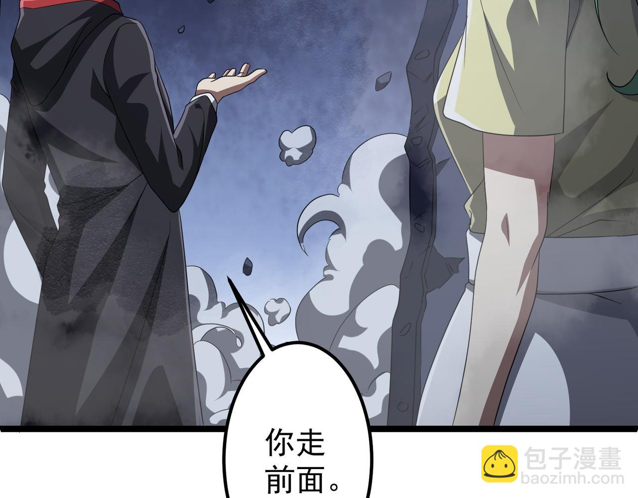 第128话 罪恶密室！(1/4)-第169话
