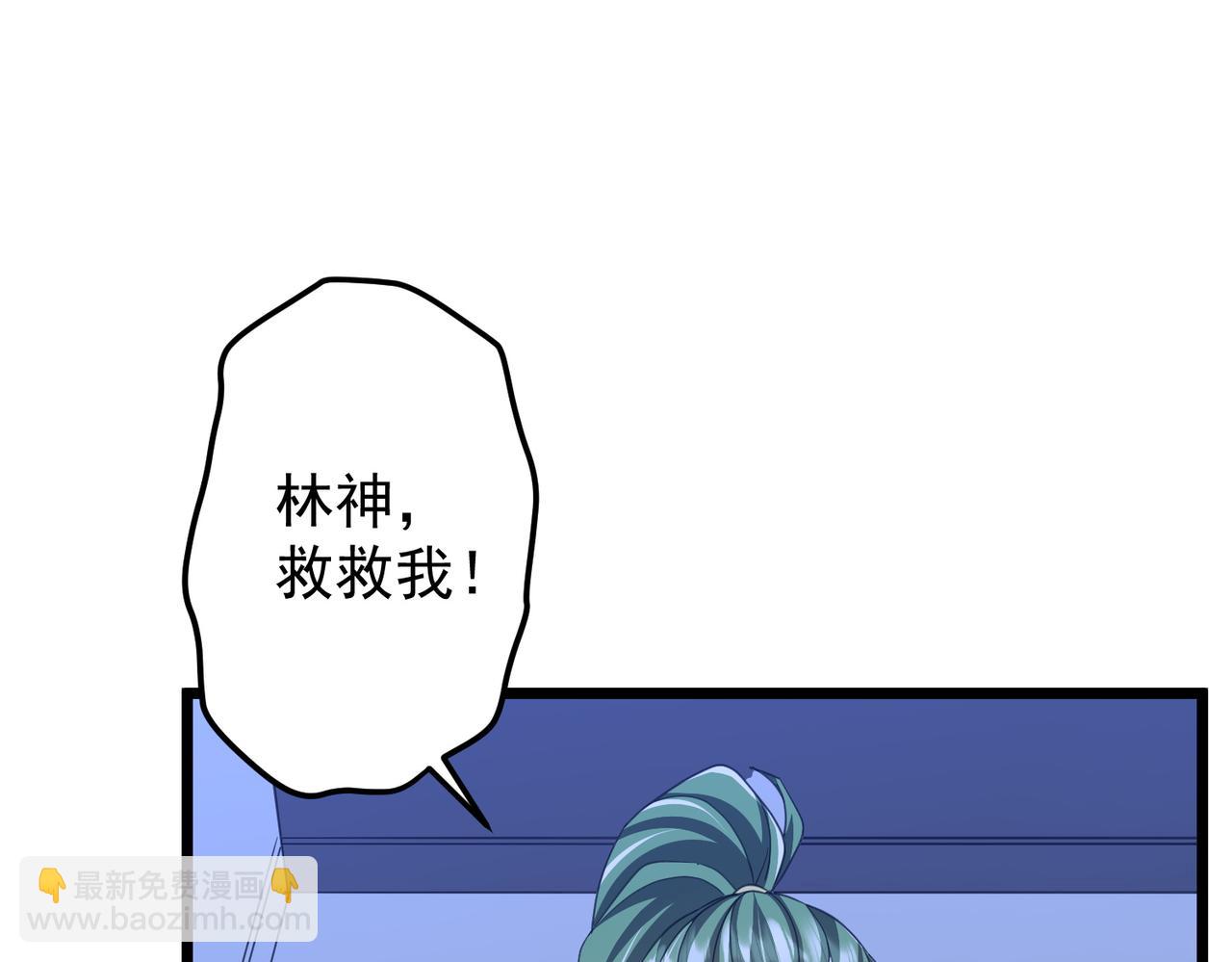 第128话 罪恶密室！(1/4)-第169话