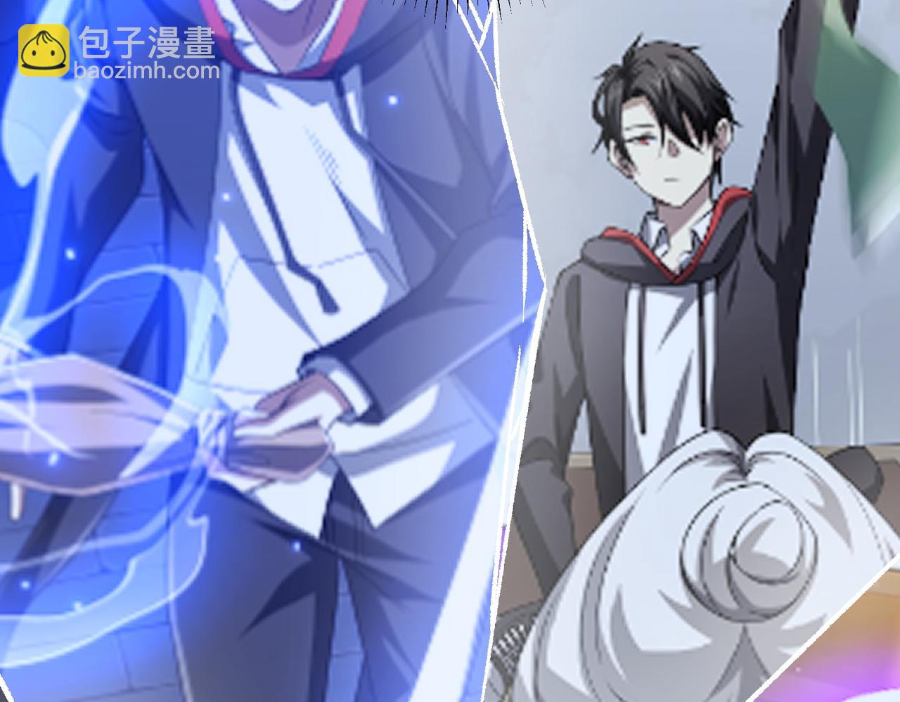第130话 血族始祖降临！(1/4)-第171话