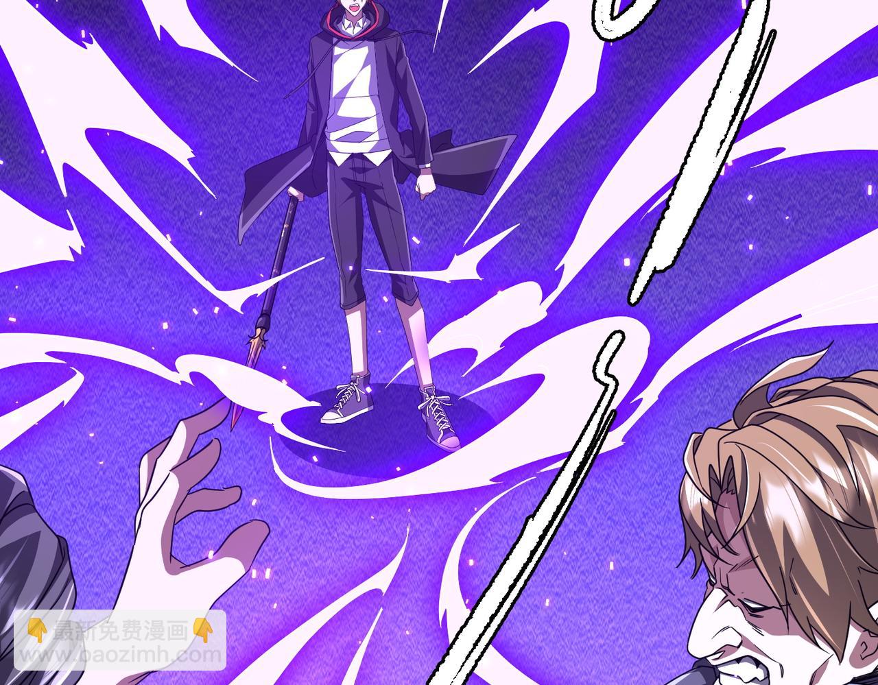 第130话 血族始祖降临！(1/4)-第171话