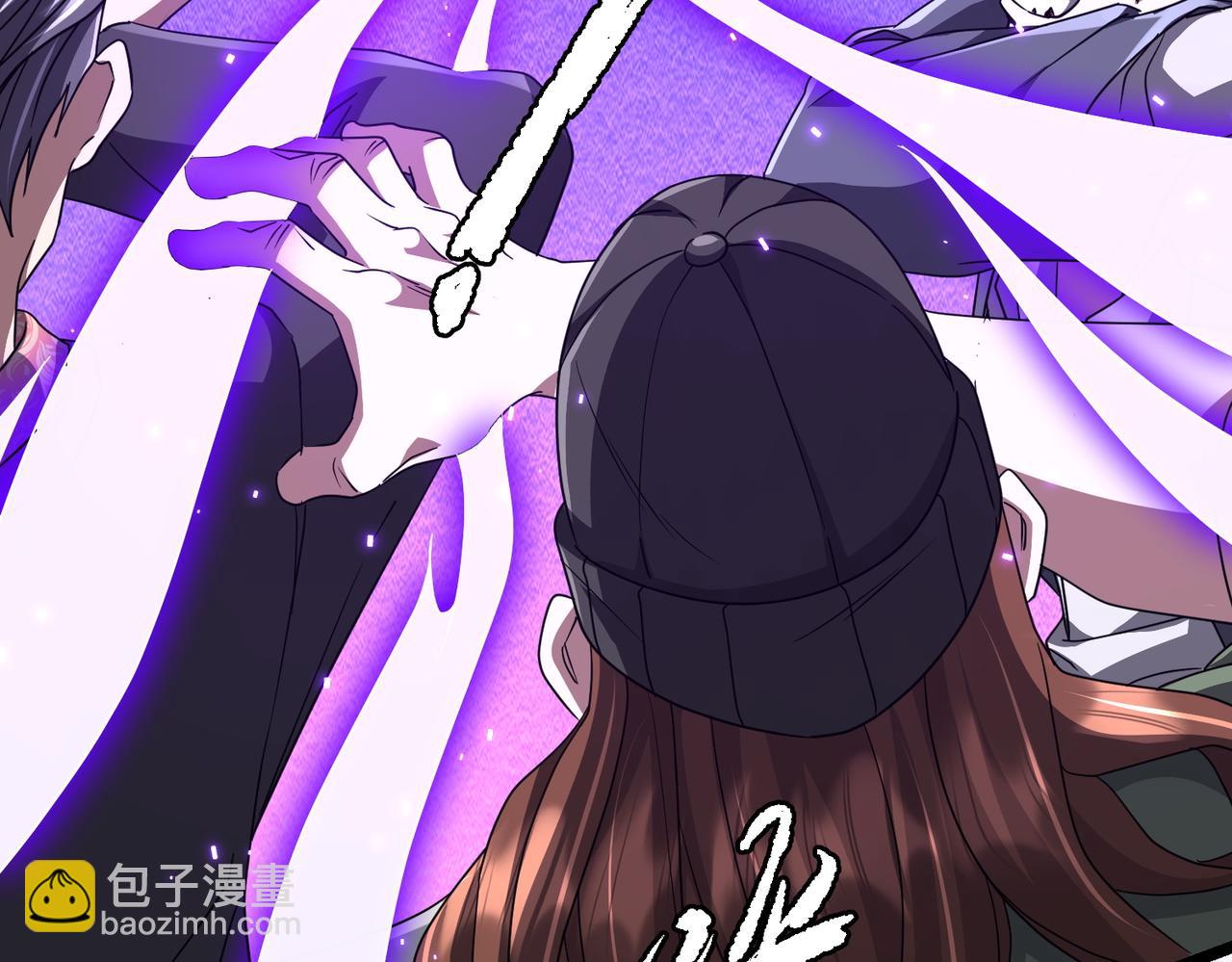 第130话 血族始祖降临！(1/4)-第171话