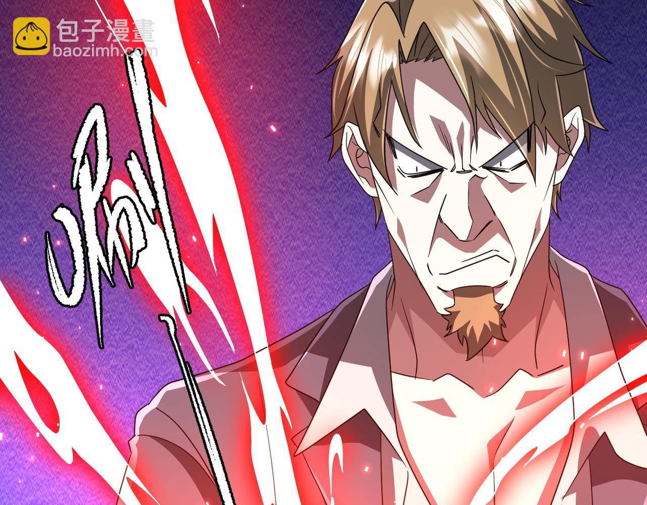 第130话 血族始祖降临！(1/4)-第171话