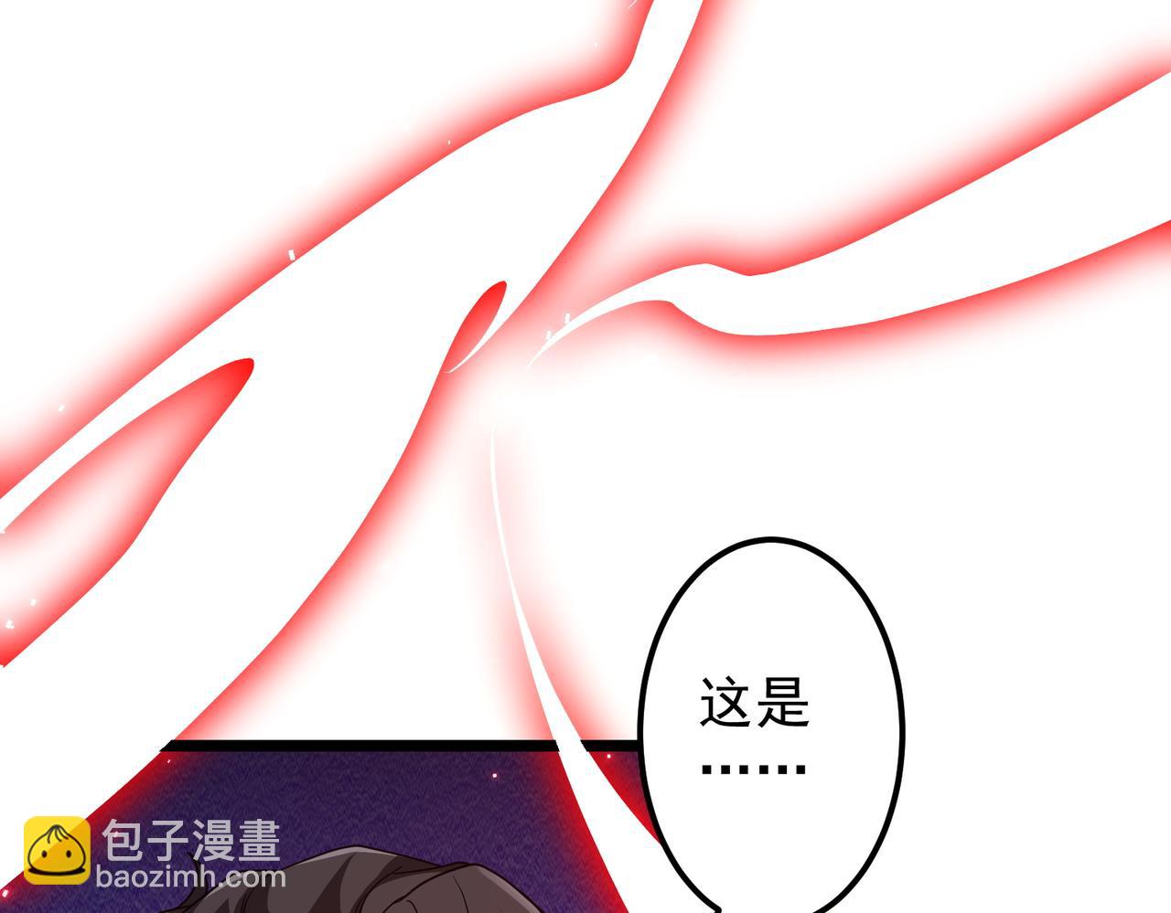 第130话 血族始祖降临！(1/4)-第171话