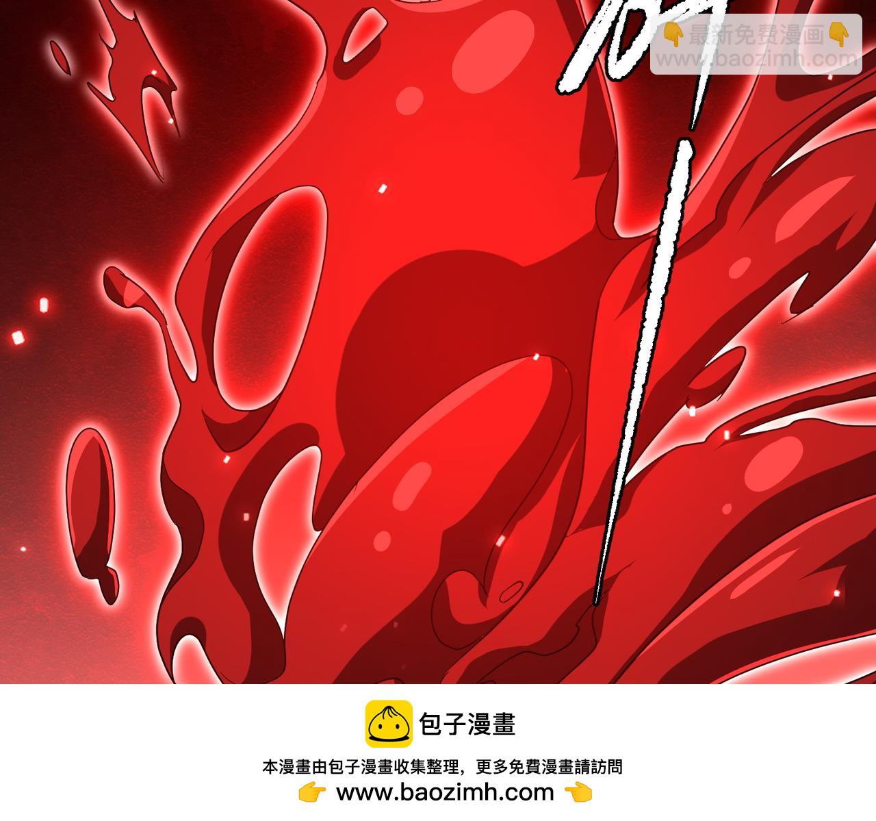 第130话 血族始祖降临！(1/4)-第171话