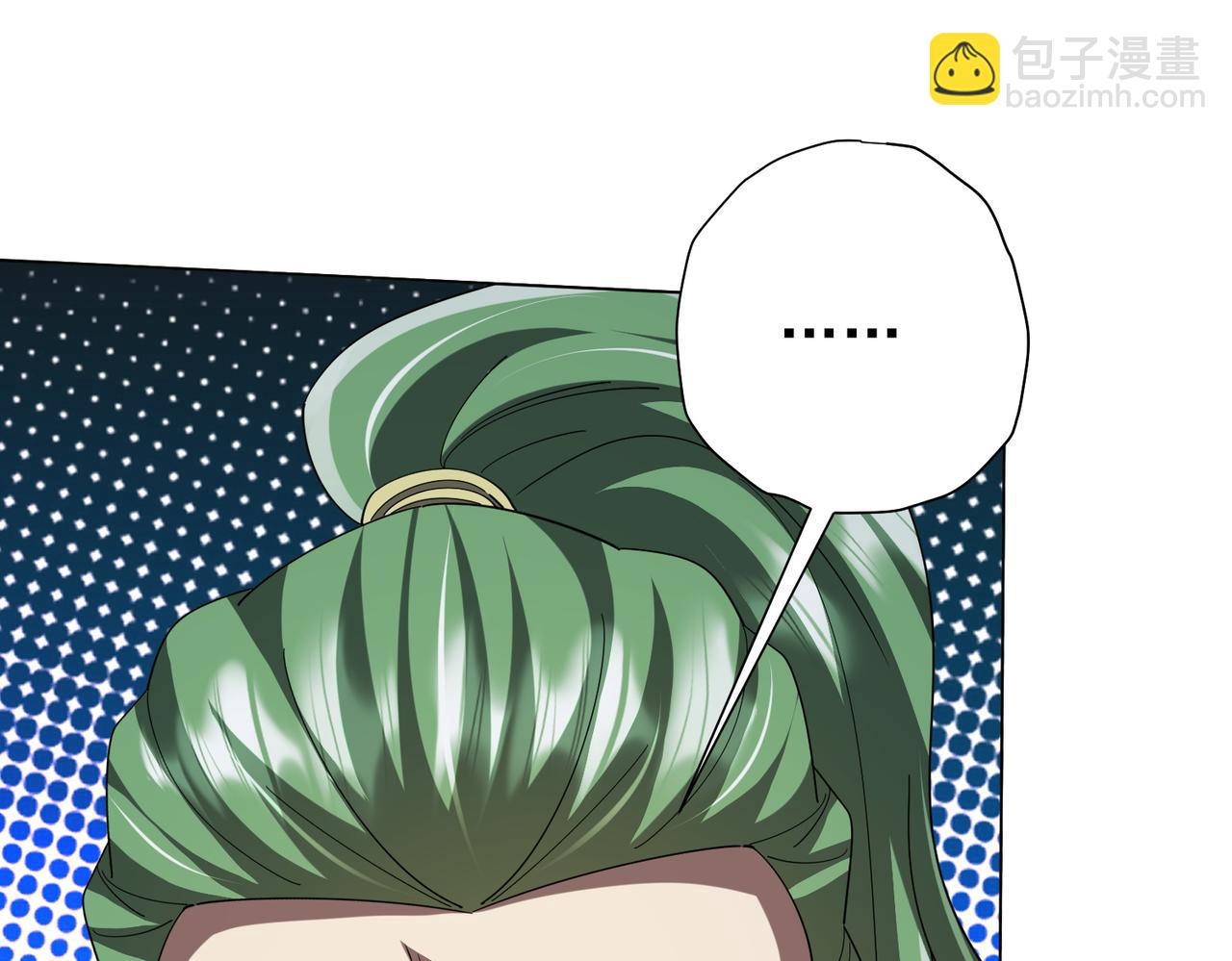 第132话 组队大型副本！(1/4)-第173话