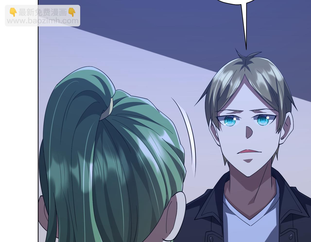 第132话 组队大型副本！(1/4)-第173话