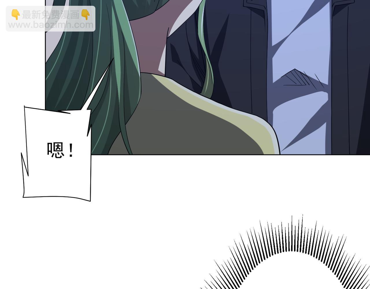 第132话 组队大型副本！(1/4)-第173话