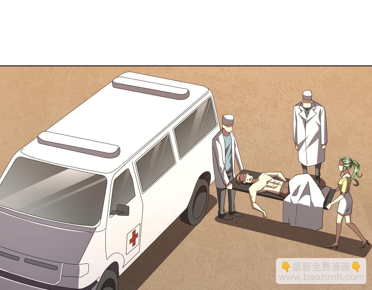 第132话 组队大型副本！(1/4)-第173话