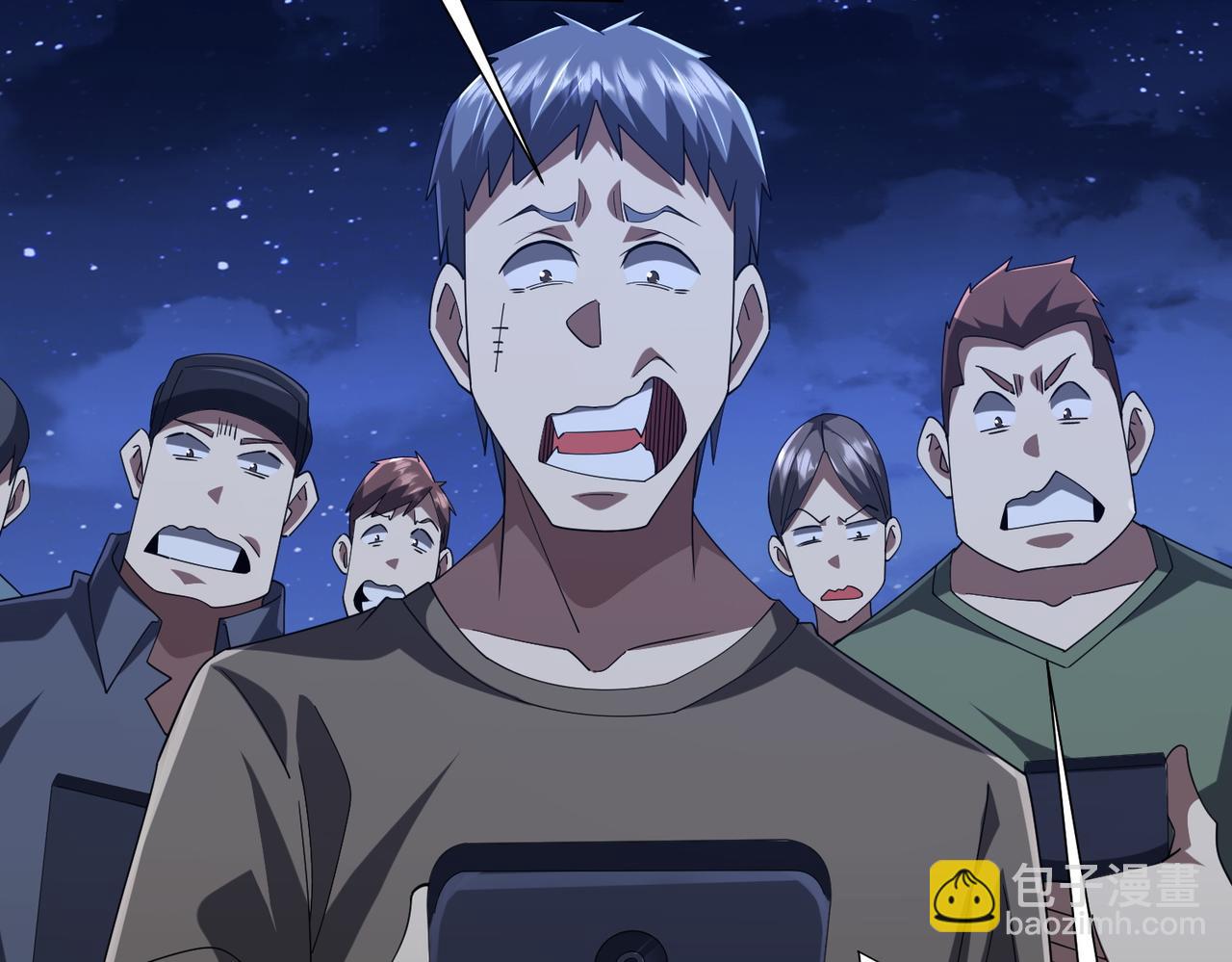 第132话 组队大型副本！(1/4)-第173话