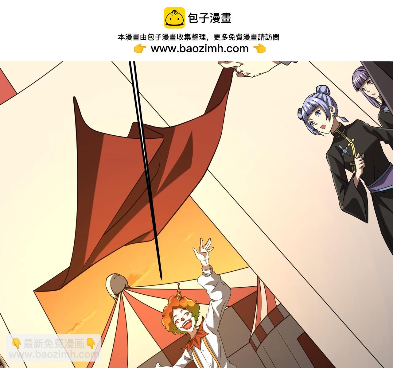 第134话 挑起争端！(1/4)-第175话