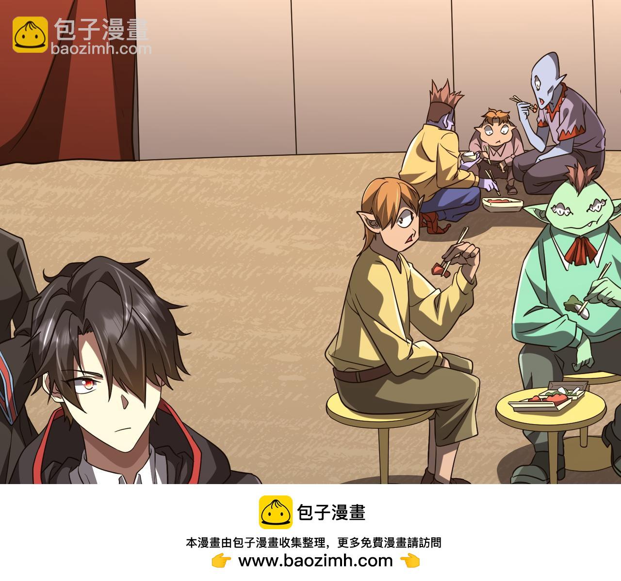 第134话 挑起争端！(1/4)-第175话