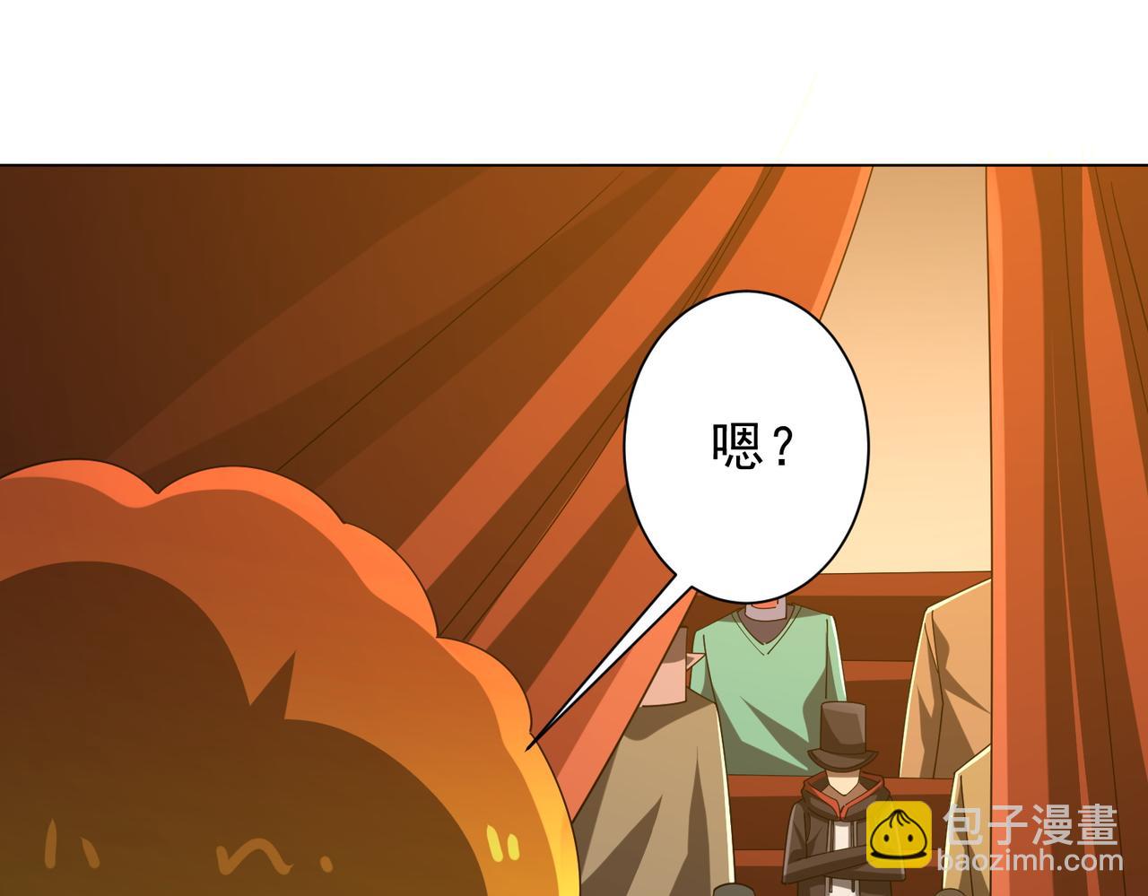 第136话 梦想成真的金钱魔术!(1/4)-第177话
