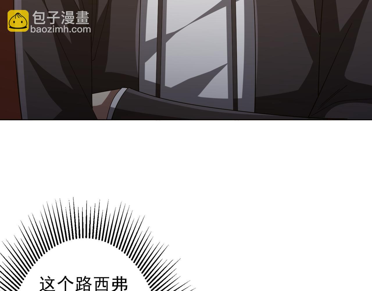 第136话 梦想成真的金钱魔术!(1/4)-第177话