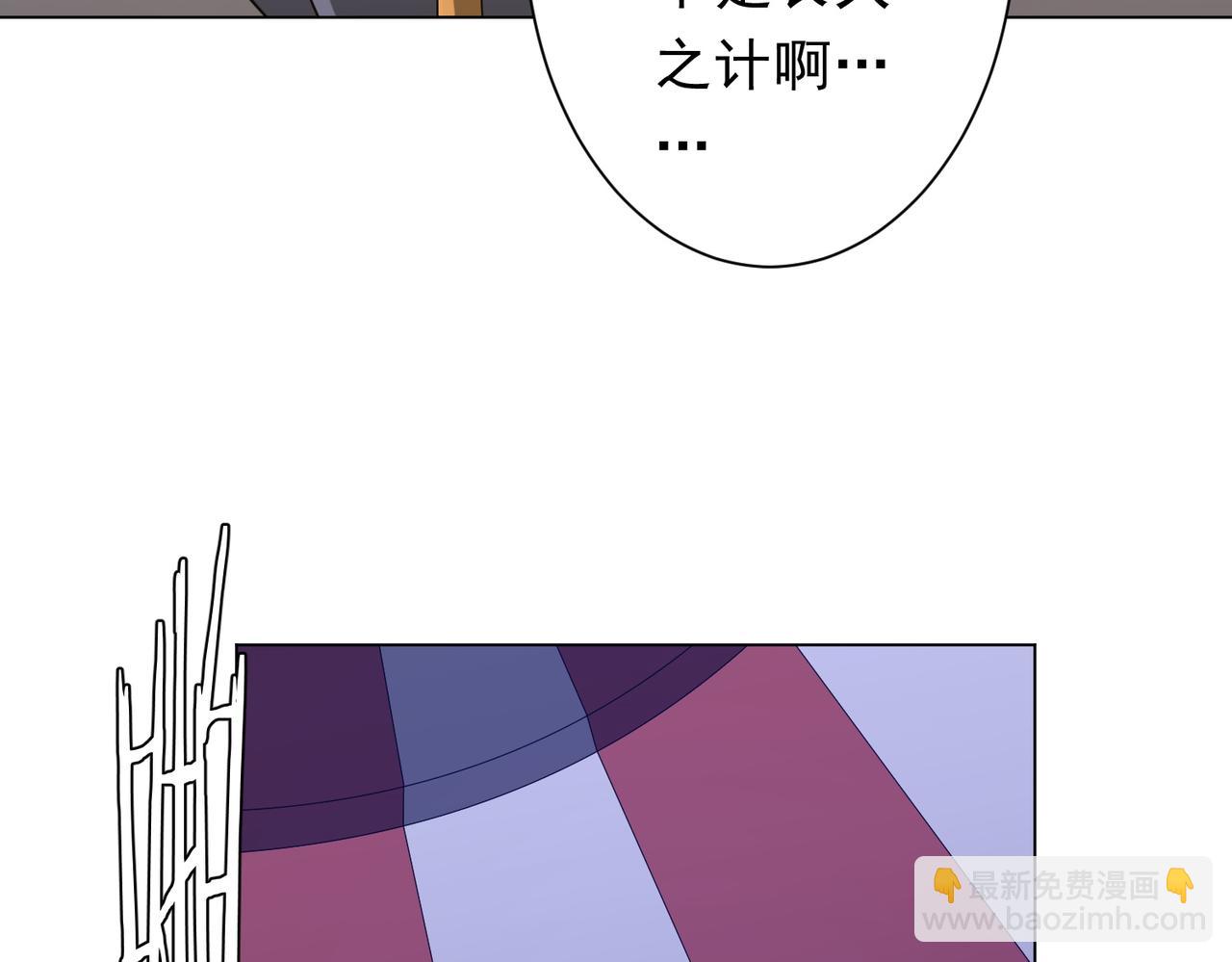 第136话 梦想成真的金钱魔术!(1/4)-第177话