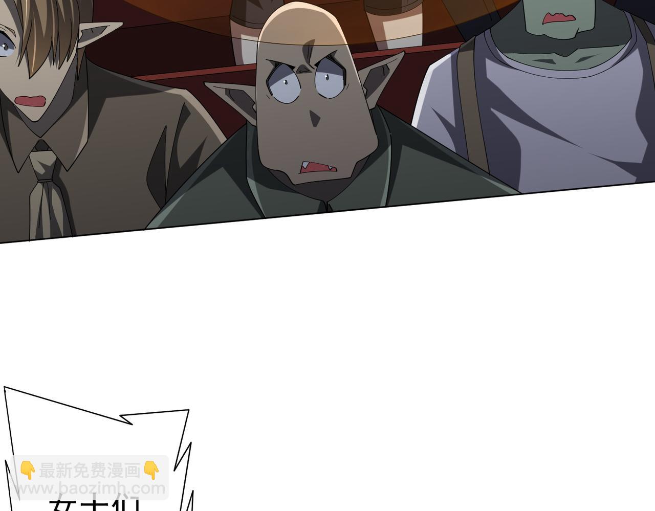 第136话 梦想成真的金钱魔术!(1/4)-第177话