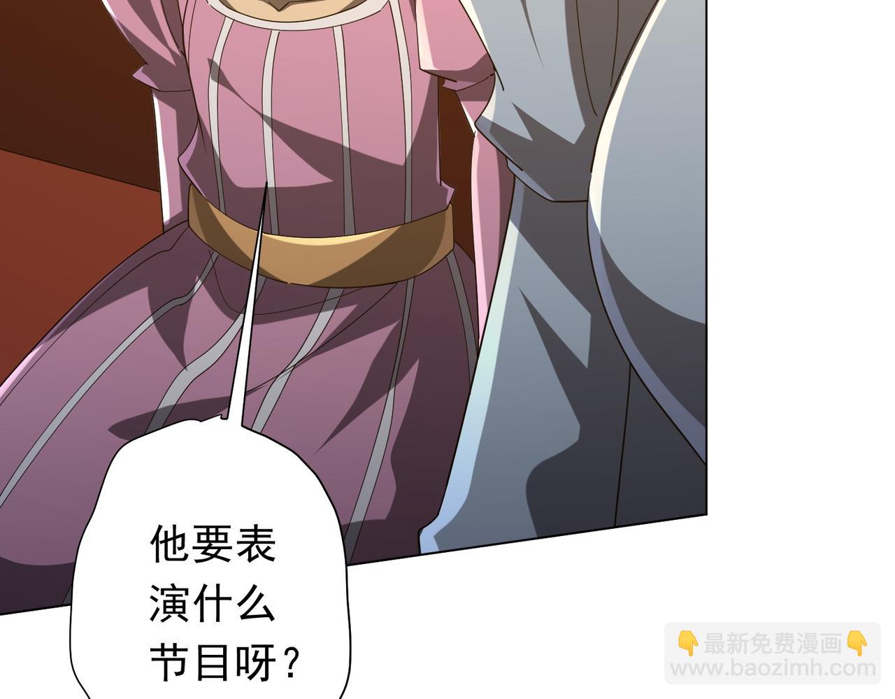 第136话 梦想成真的金钱魔术!(1/4)-第177话