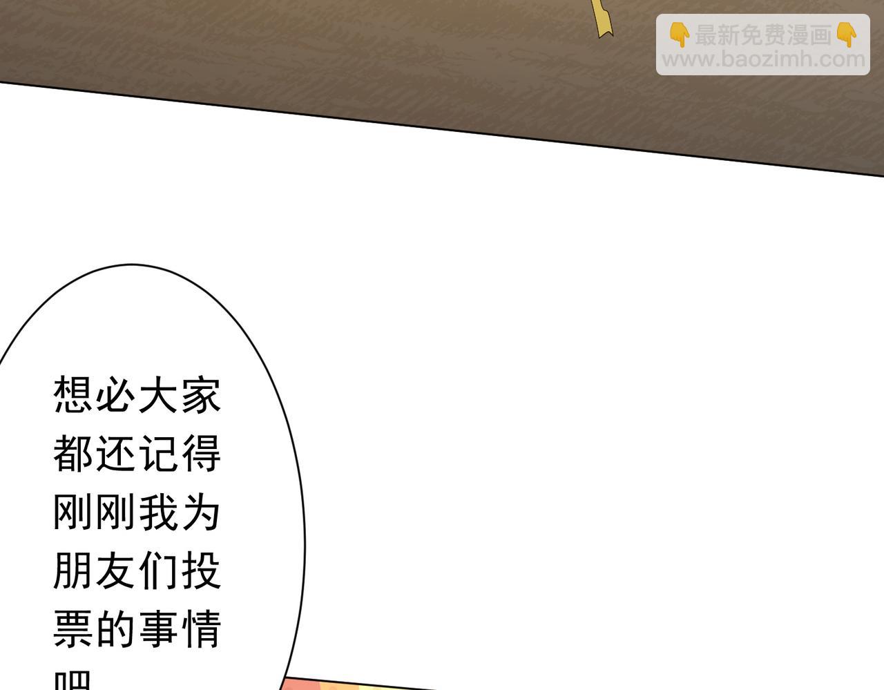 第136话 梦想成真的金钱魔术!(1/4)-第177话