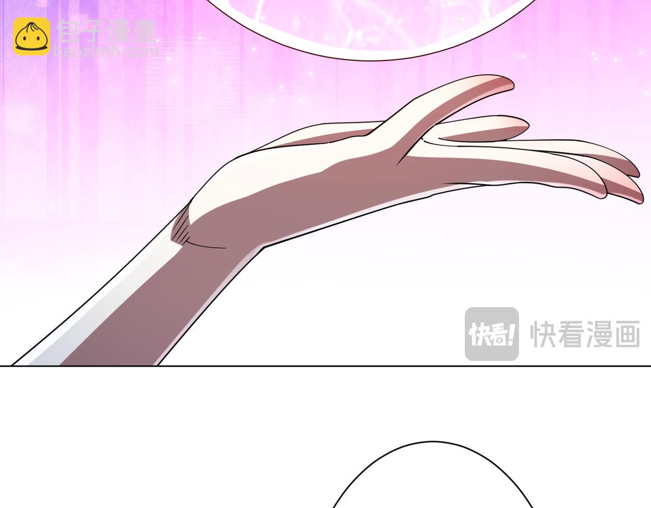 第138话 命运的联手！(1/4)-第179话