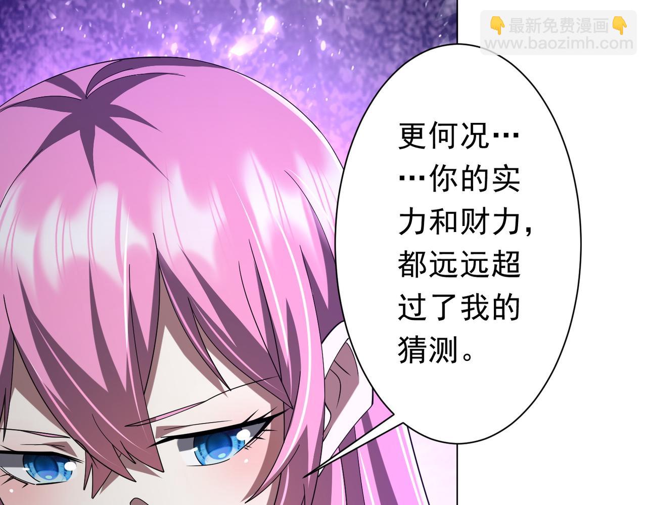 第138话 命运的联手！(1/4)-第179话