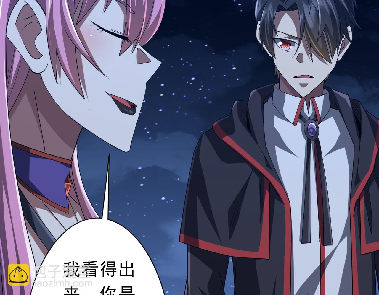 第138话 命运的联手！(1/4)-第179话