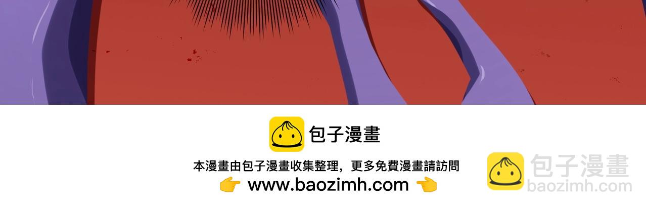 第19话 会员难成？(1/3)-第19话