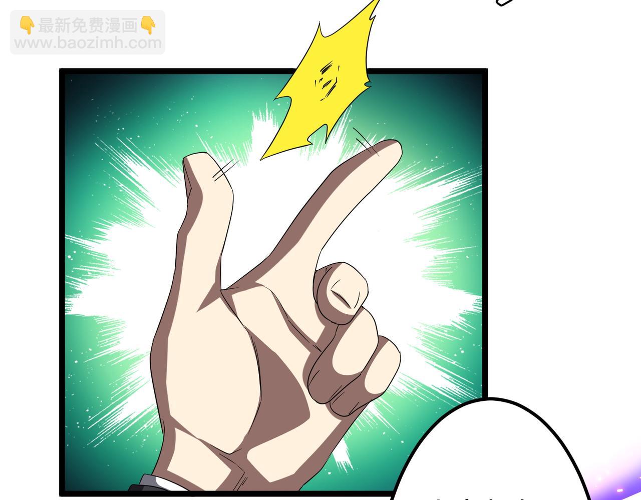 第140话 强制收服！(1/4)-第181话
