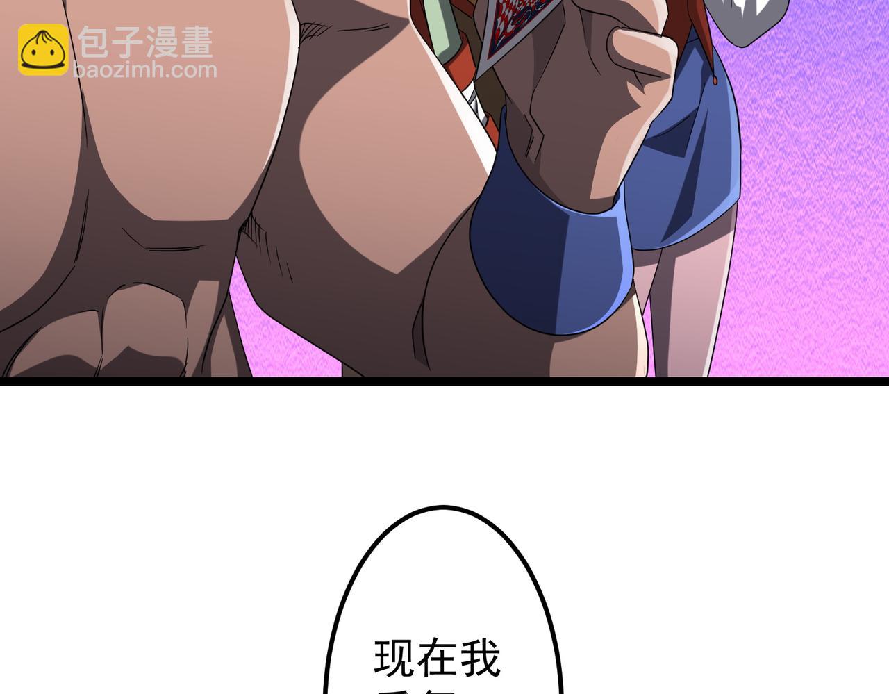 第140话 强制收服！(1/4)-第181话