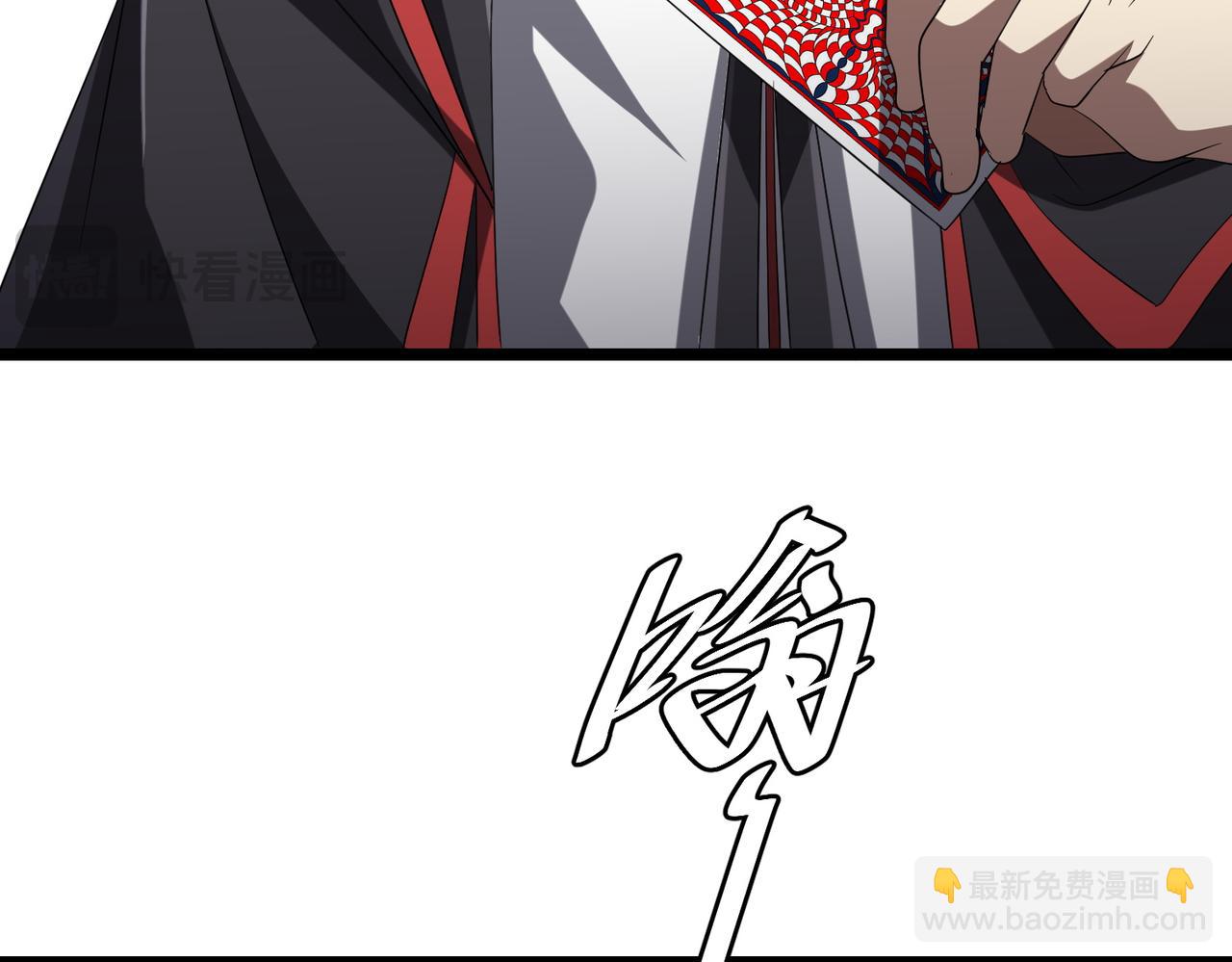第140话 强制收服！(1/4)-第181话