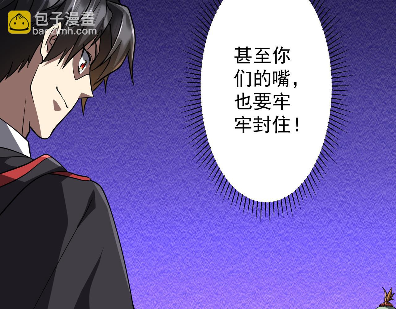 第140话 强制收服！(1/4)-第181话