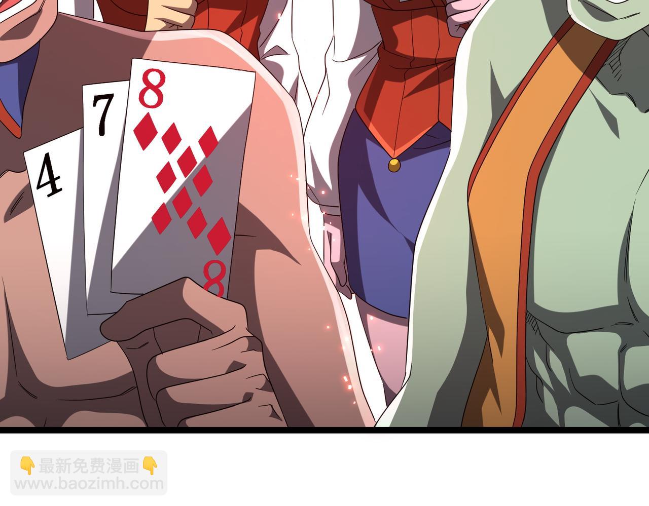 第140话 强制收服！(1/4)-第181话