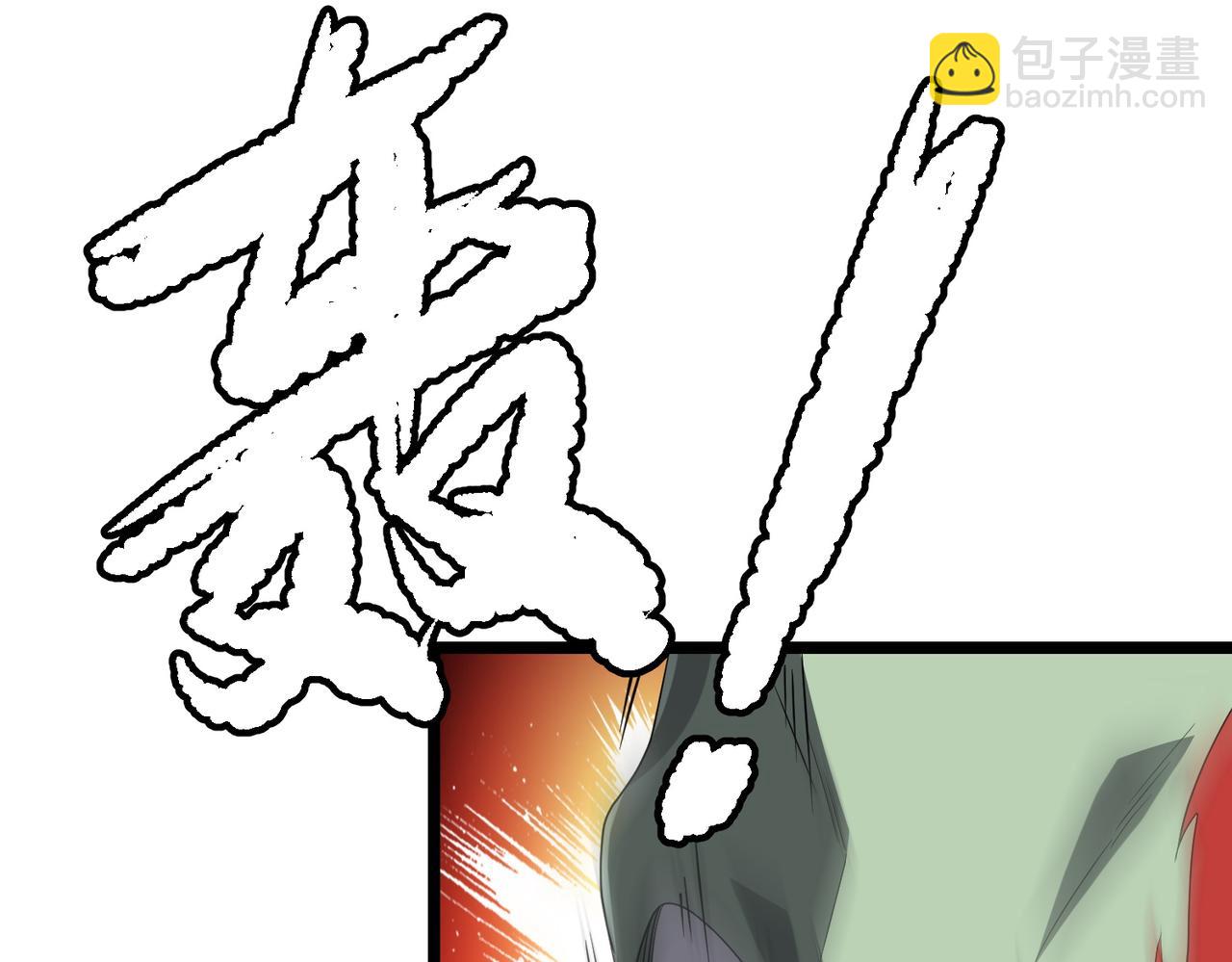 第140话 强制收服！(1/4)-第181话
