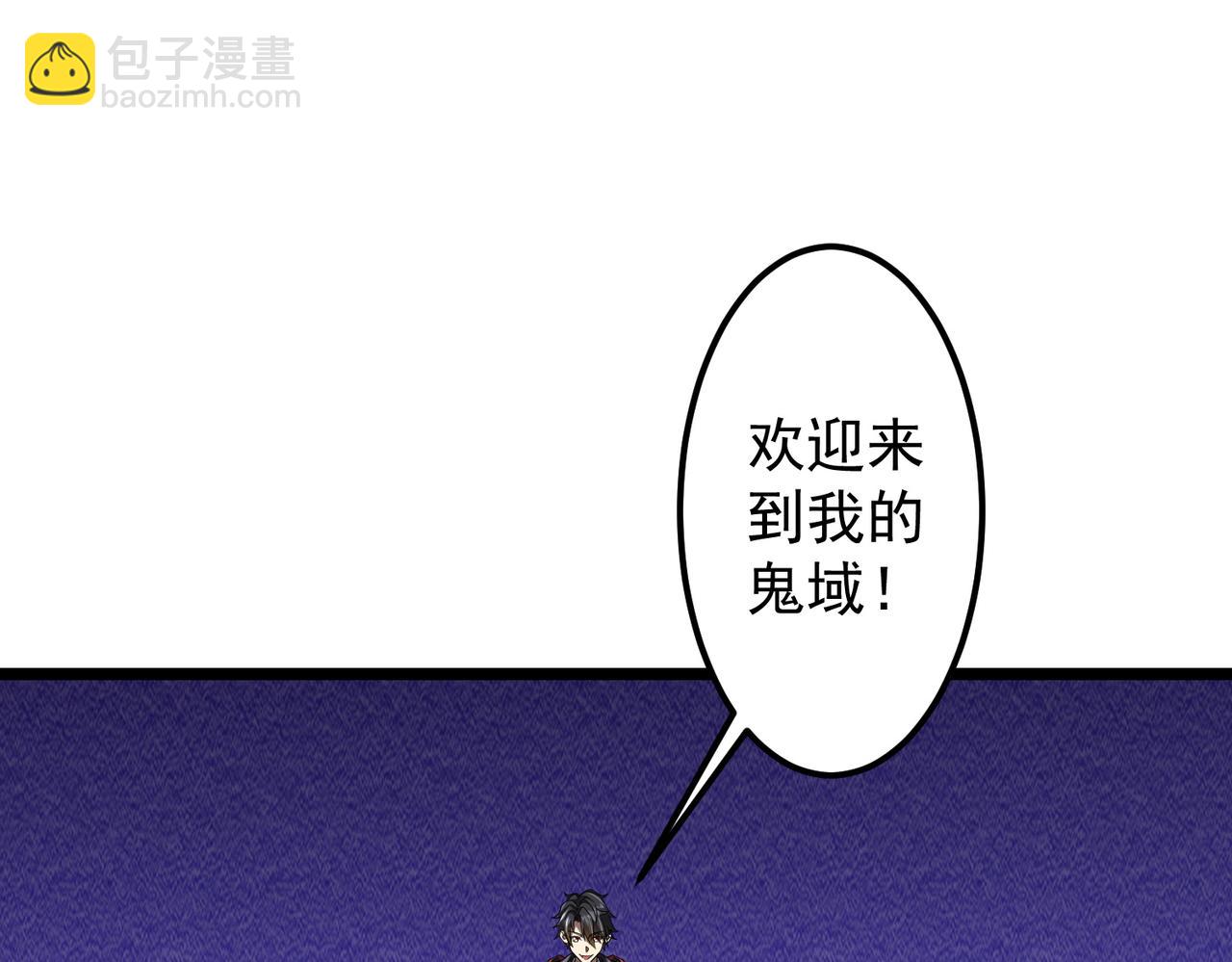 第140话 强制收服！(1/4)-第181话