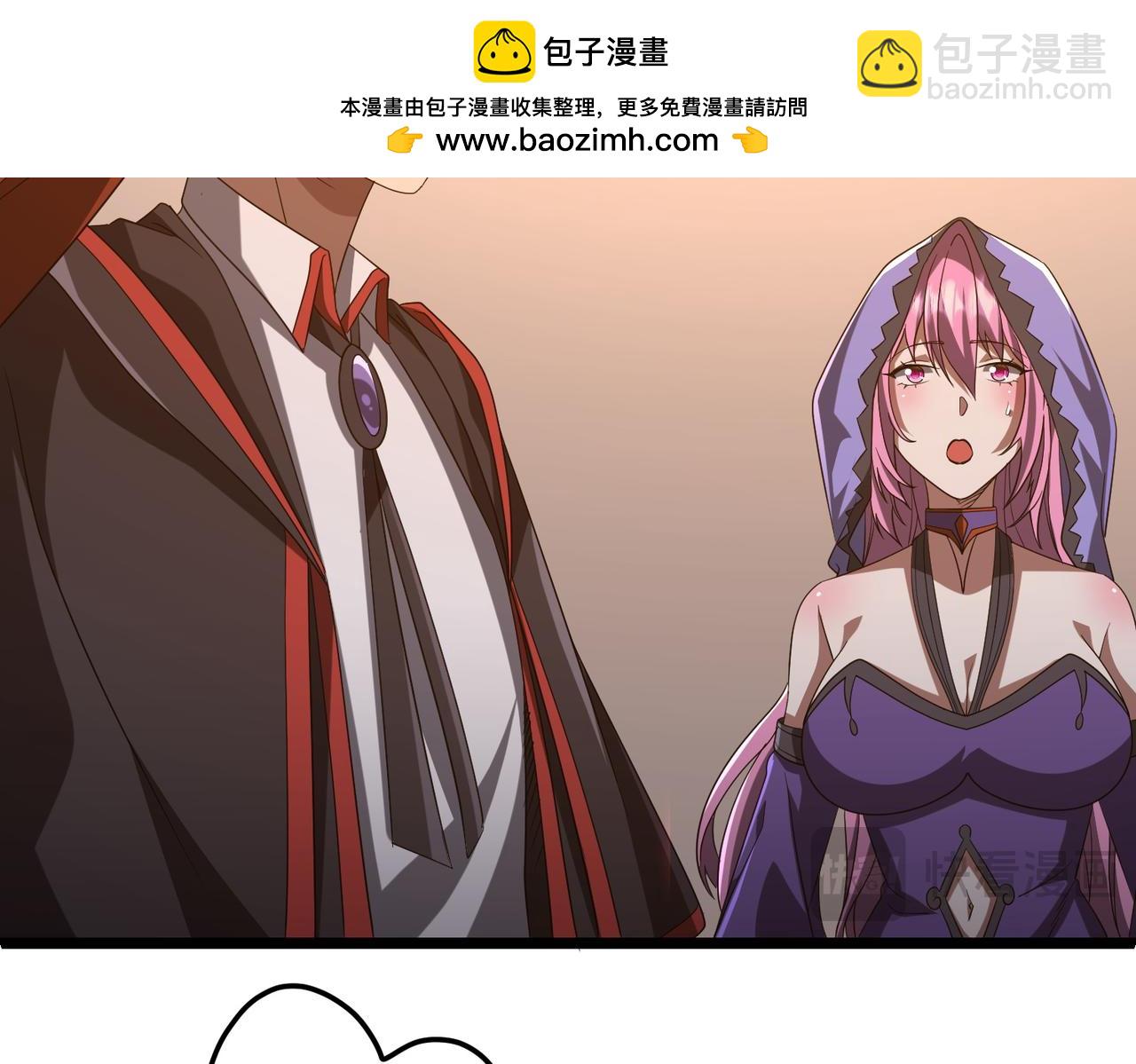 第142话 你就是个小丑！(1/4)-第183话