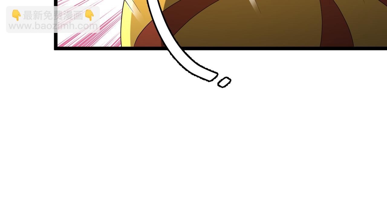 第142话 你就是个小丑！(1/4)-第183话