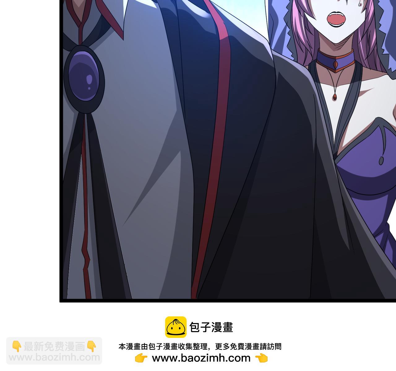 第142话 你就是个小丑！(1/4)-第183话