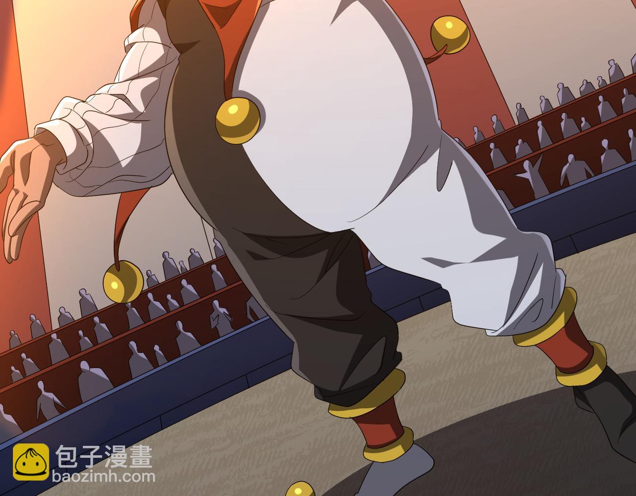 第142话 你就是个小丑！(1/4)-第183话