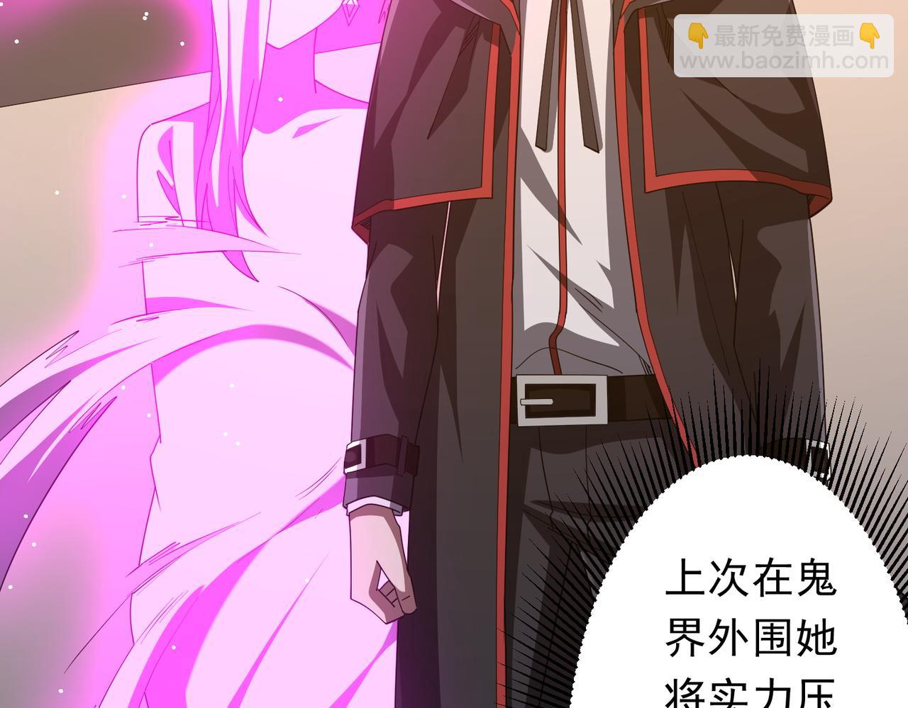 第144话 最后的嫌疑人?(1/3)-第185话