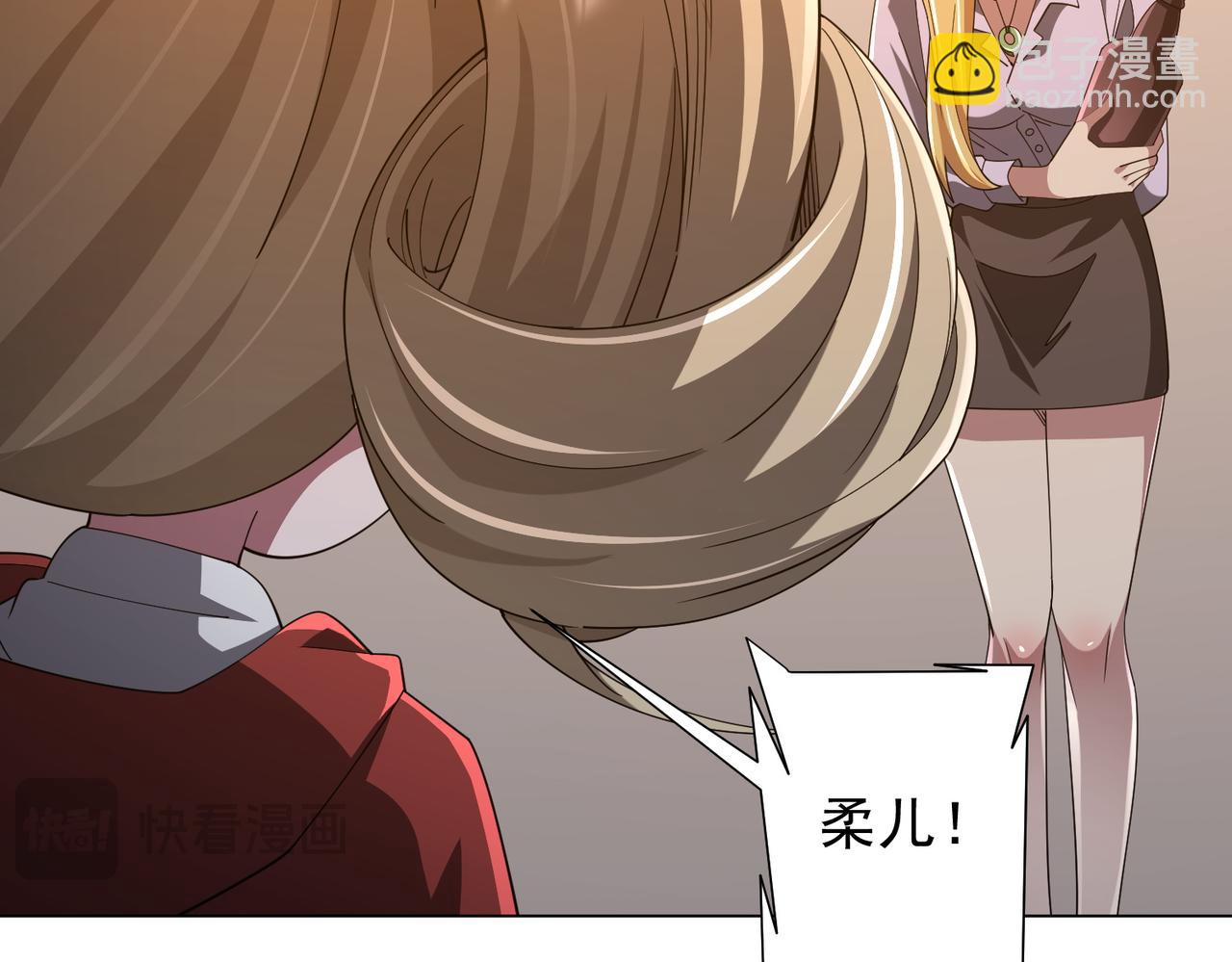 第144话 最后的嫌疑人?(1/3)-第185话