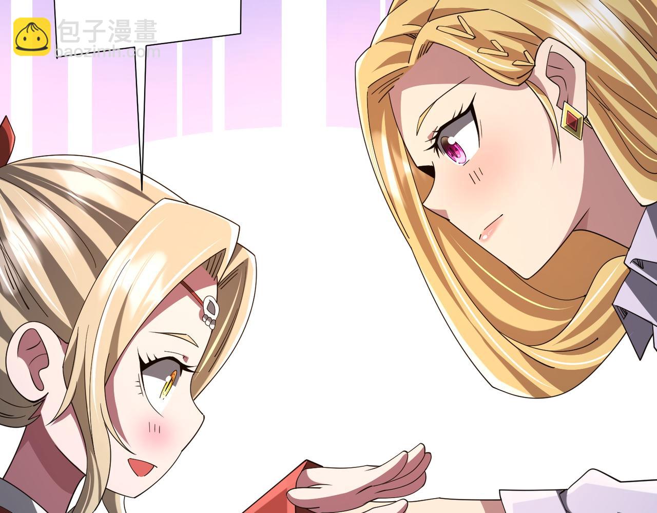 第144话 最后的嫌疑人?(1/3)-第185话