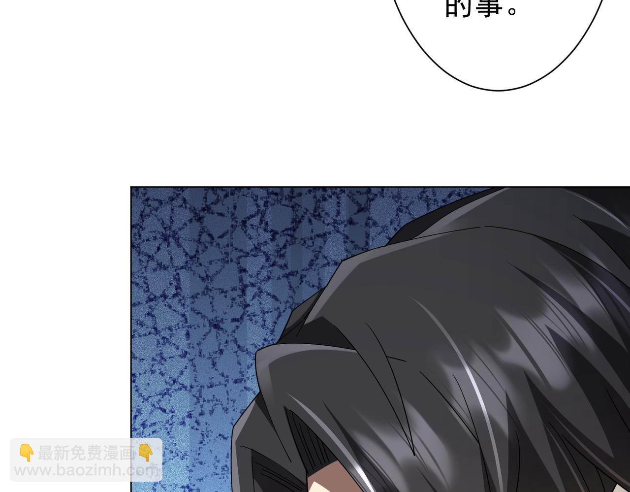 第144话 最后的嫌疑人?(1/3)-第185话